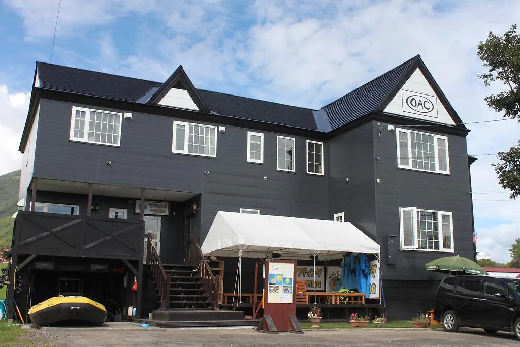 ** Guest house Niseko Oac Lodge Japan
