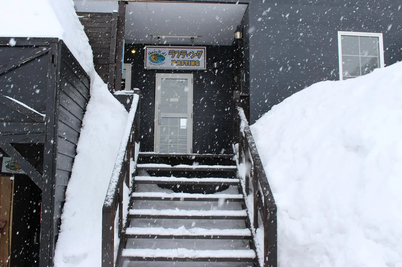 Niseko Oac Lodge 2*,  Japan